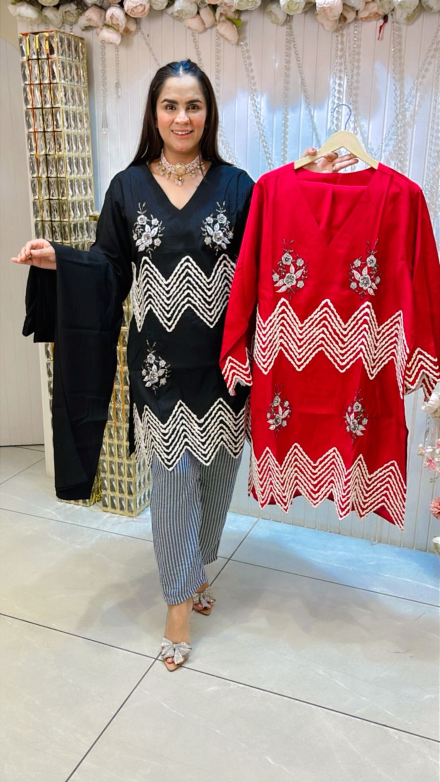 Beautiful V-Neck V Stripes Design PC1186