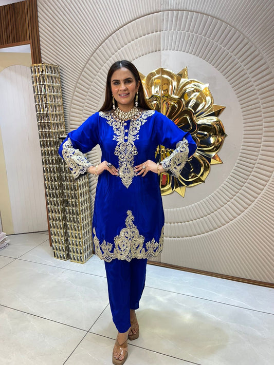 Stunning Co-Ord Set PC1601