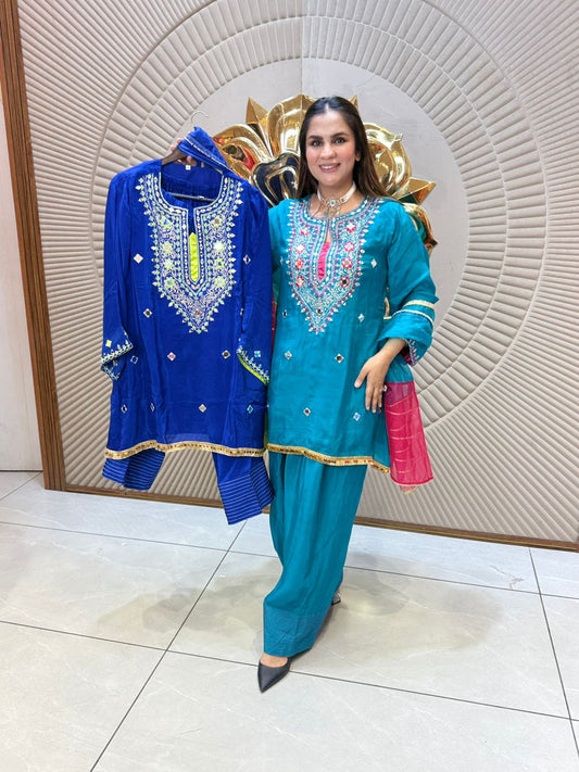 Elegant Short Suit PC2079