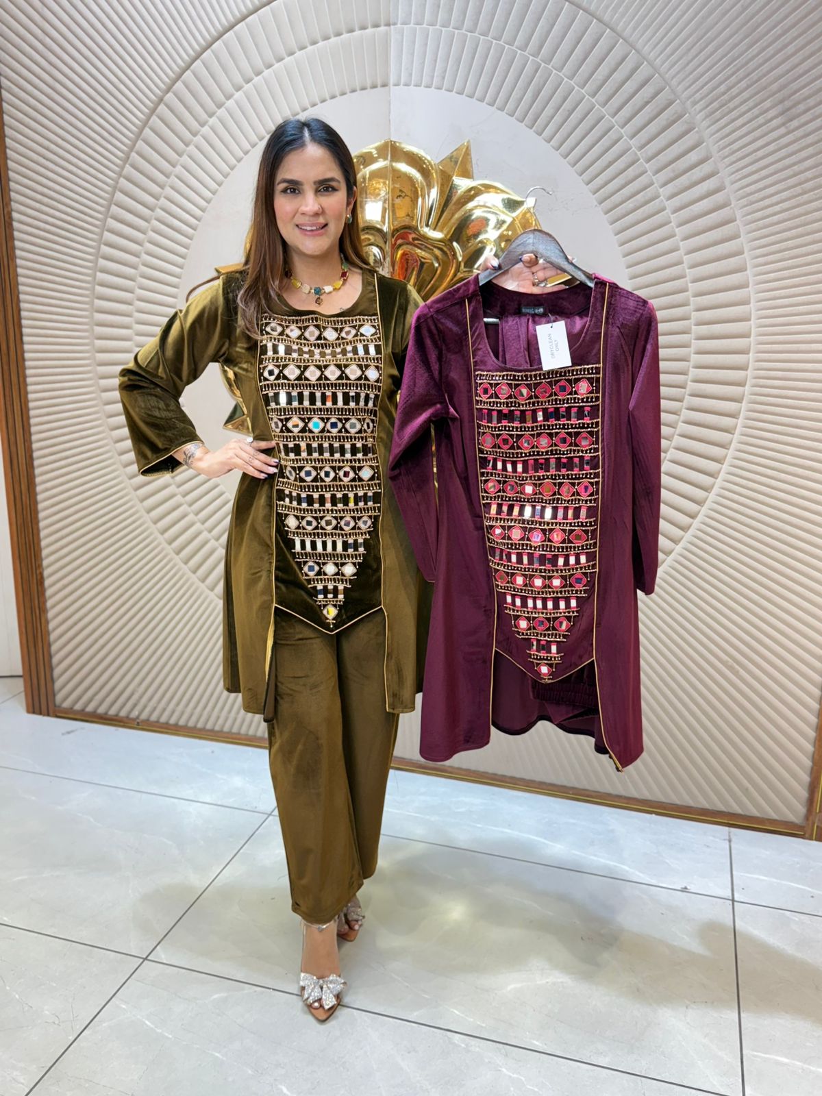 Elegant Coord Set PC2232